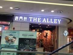 -万达广场(东莞厚街店)