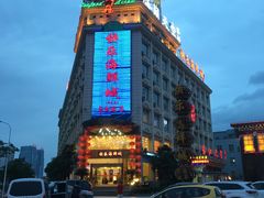 -快乐海鲜城(虎泉街店)