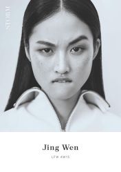 -东田造型