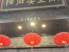 -陈麻婆豆腐(旗舰店)