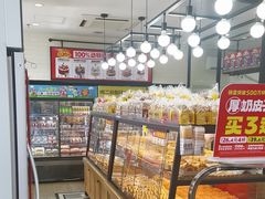 -味多美蛋糕(安定门店)