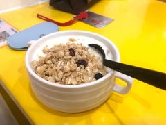 水果麦片酸奶-嗨皮儿·现蒸面皮(抄纸巷店)
