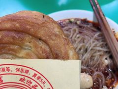 -甘记肥肠粉(马鞍北路店)