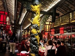 -小龙翻大江文化火锅(宽窄店)