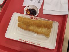 -永和大王(一口茶豆浆|花香豆更香·长寿路店)