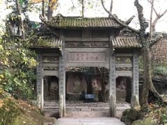 -杭州黄龙洞