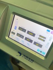 -武汉五洲整形外科医院