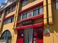 -西贝(六里桥旗舰店)