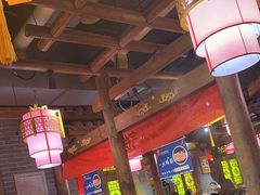 -重庆袁老四火锅(武进万达店)