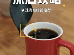 -echoes coffee回响咖啡(红山店)