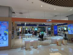 -小天才步步高(济南市中领秀城贵和店)