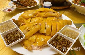Steamed Fan Chicken King