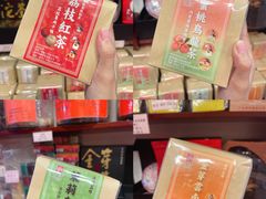 -华联发展销售中心(十月初五街店)