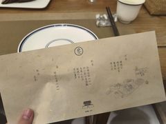 -之参餐厅(前门大街店)