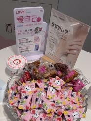 -咪咪比基尼脱毛专业店