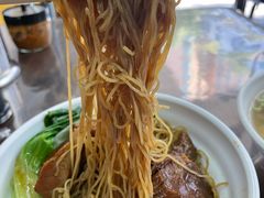 牛腩捞面-小梁哥云吞面(黄贝岭店)