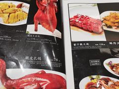 -頂好酒家·经典粤菜(海信广场店)