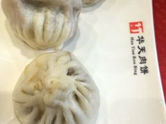 -华天二友居肉饼(新街口店)