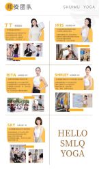 -水沐莲清瑜伽·普拉提