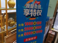 -执牛耳涮烤牛排火锅(伊河路店)