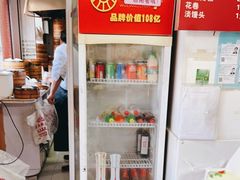 -老上海大包(四川北路店)