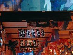 -平成屋· Late Night 食堂(四川北路店)