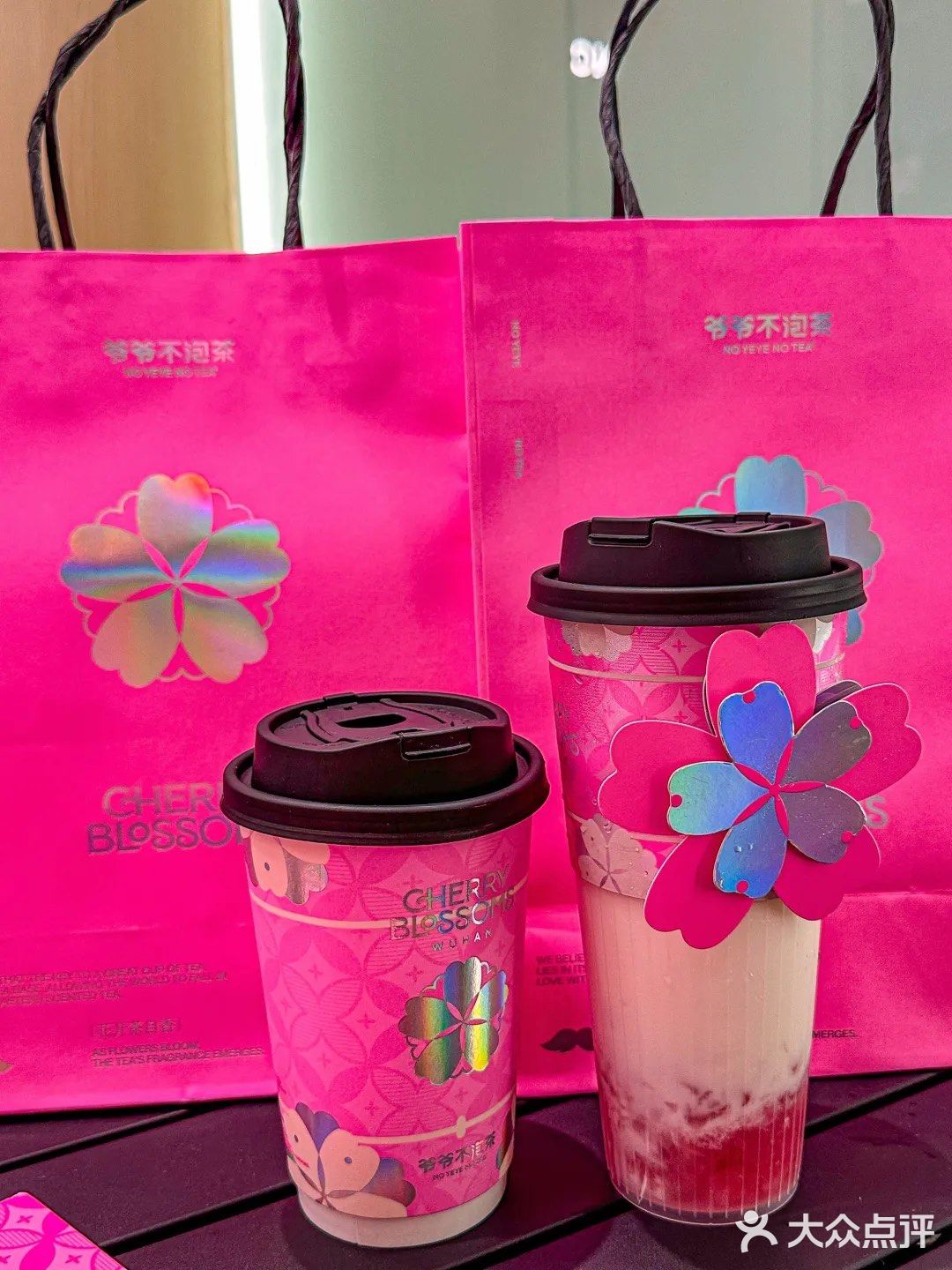 这个春天你最想和谁一起喝奶茶！