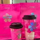 这个春天你最想和谁一起喝奶茶！