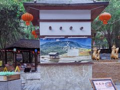 -嘉和K6温泉微度假