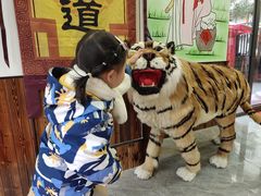 -杨家水浒烤肉(骆家庄店)