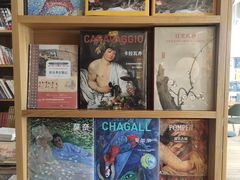 -今日艺术汇书店