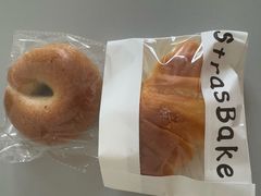 -StrasBake日式面包