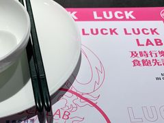 -新越盏·东南亚料理(捷登都会店)