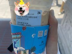 -瑞幸咖啡(人民路店)