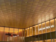 -东莞松山湖万象汇