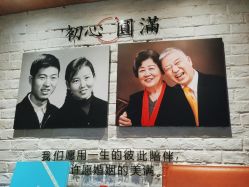 -儿童天堂专业儿童摄影(云岩区店)