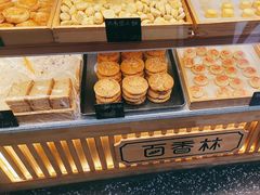 -包满意面包糕点(东坝店)