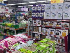 -京客隆超市(京源店)