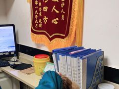 -安安宠医·安宠宠物医院