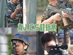 -军事博物馆(地铁站)
