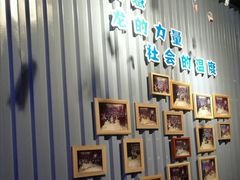 -恐龙人俱乐部