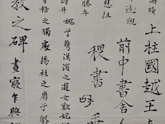 -上海油画雕塑院