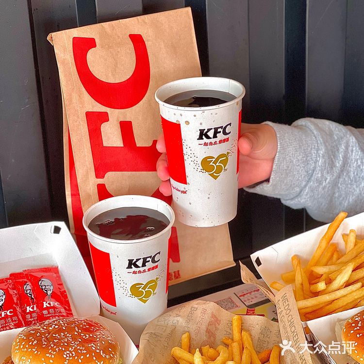 KFC超值三件套来啦‼️❗️‼️