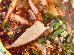 面肺-阿叶羊杂碎(前进街店)