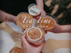 -厦门瑞颐大酒店·VIRGO威士忌酒吧