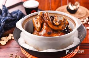 Fujin Jiangnan Chicken