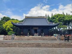 -上海方塔园