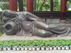 -中国酒文化城