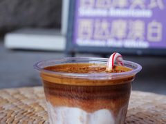 -HANA COFFEE(长寿路店)