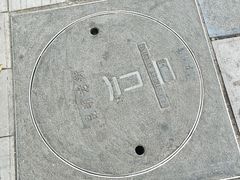 -昆明老街